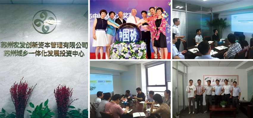 122cc太阳集成游戏立异.jpg
