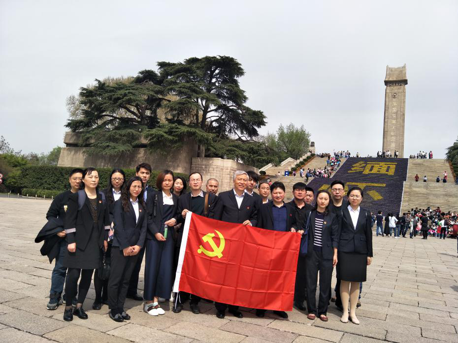 04 组织党员和起劲分子去南京旅行雨花台义士陵园和大屠杀纪念馆.png