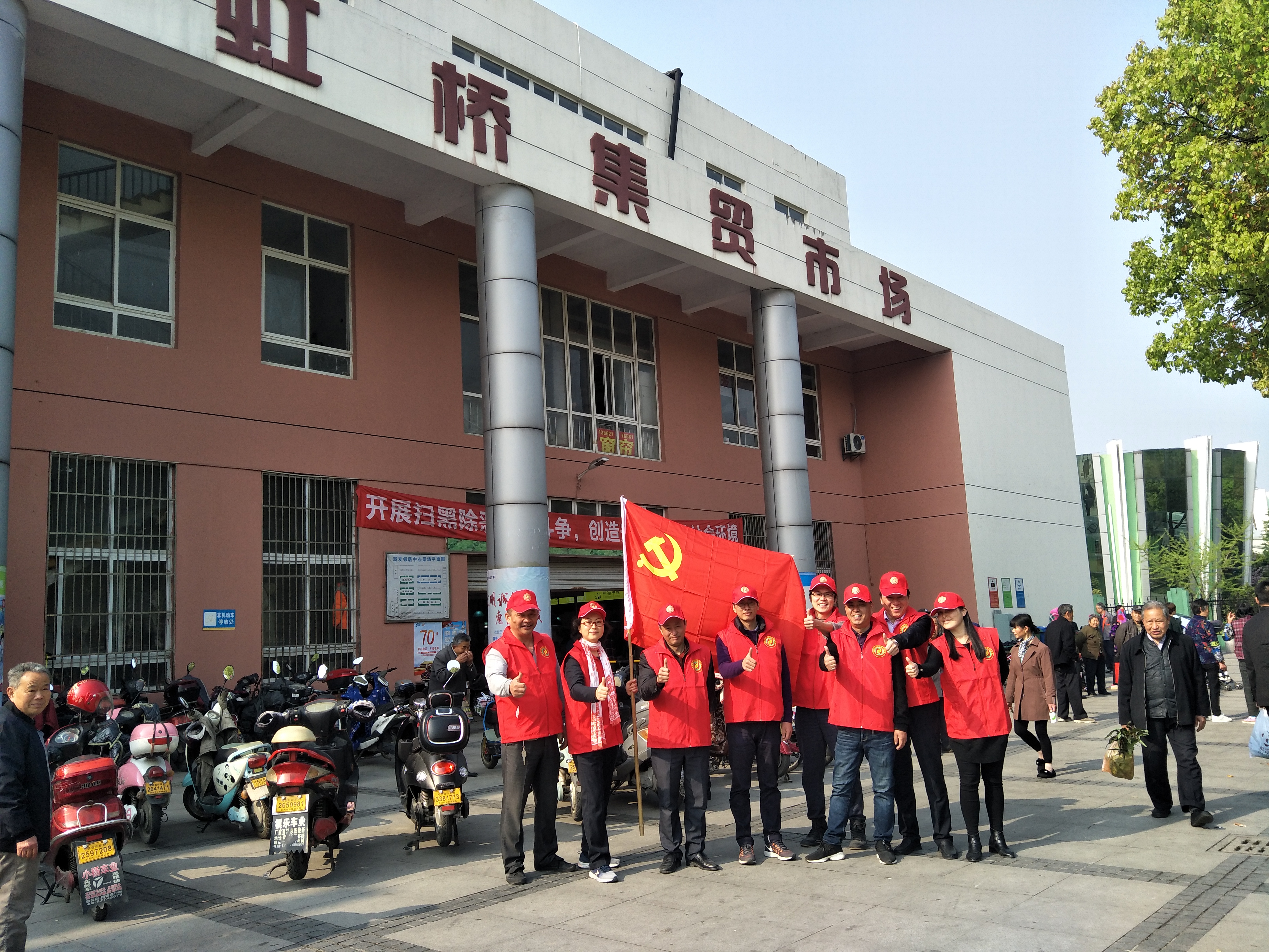 微信图片_20190416112754.jpg