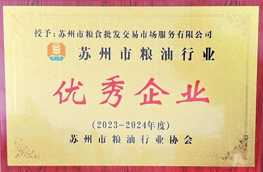 微信截图_20250529133732.png