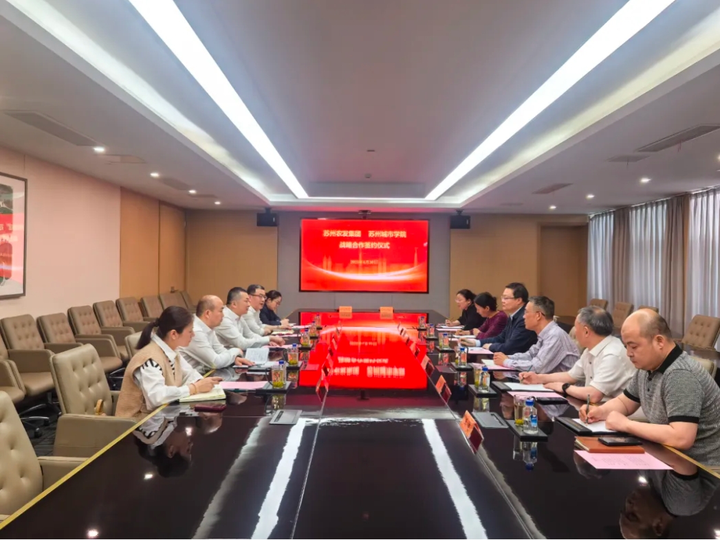 微信截图_20250529133401.png